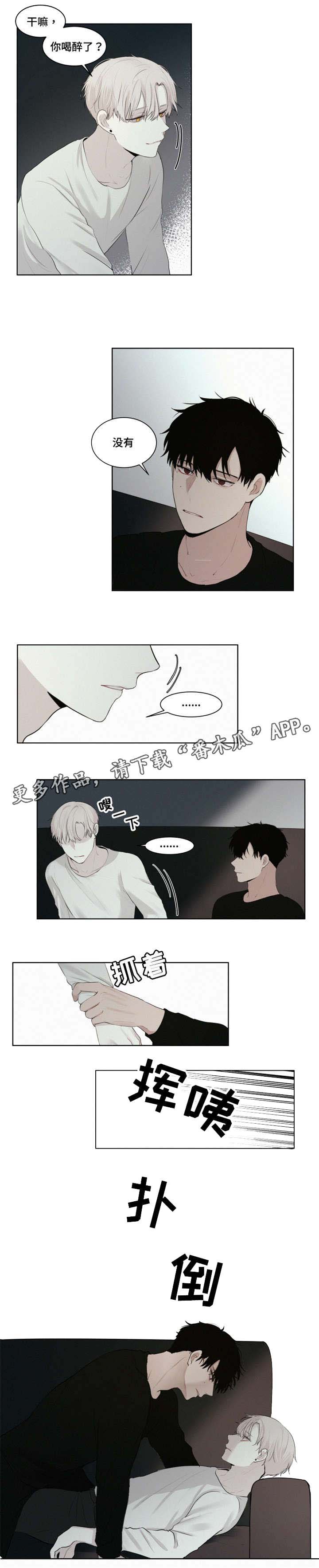 第11章：他和雕塑1