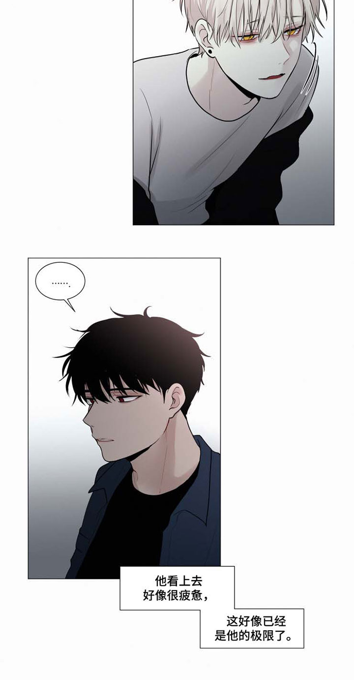 第38章：回来就好2