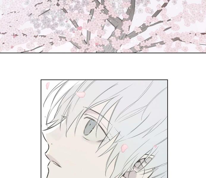 皇家执事在线阅读官网漫画,第70话2图