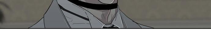 皇家纸牌漫画,序4图