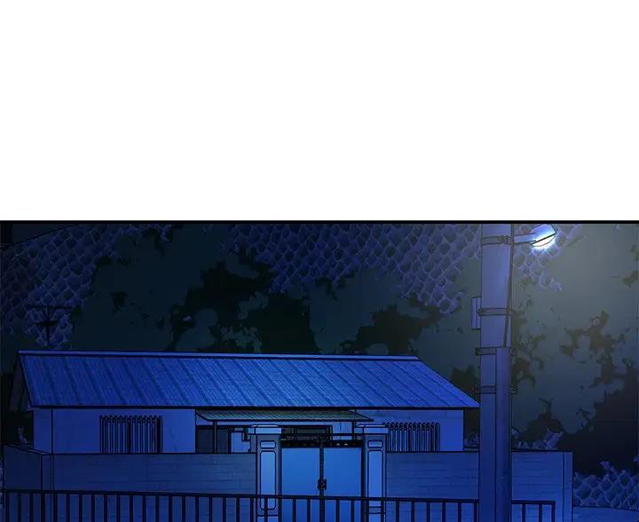 天真姐妹花漫画,第53话1图