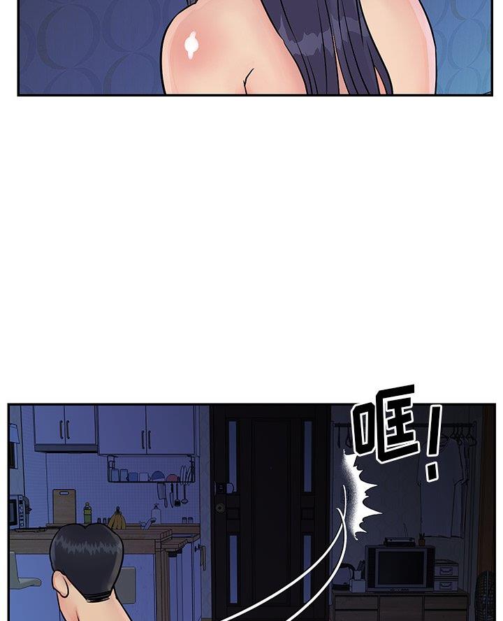 天真姐妹花漫画,第33话3图
