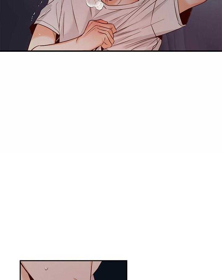 危险的便利店漫画漫画,第44话4图