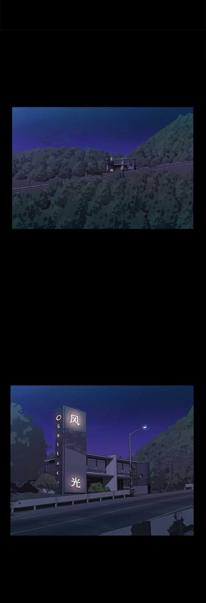 第71话0