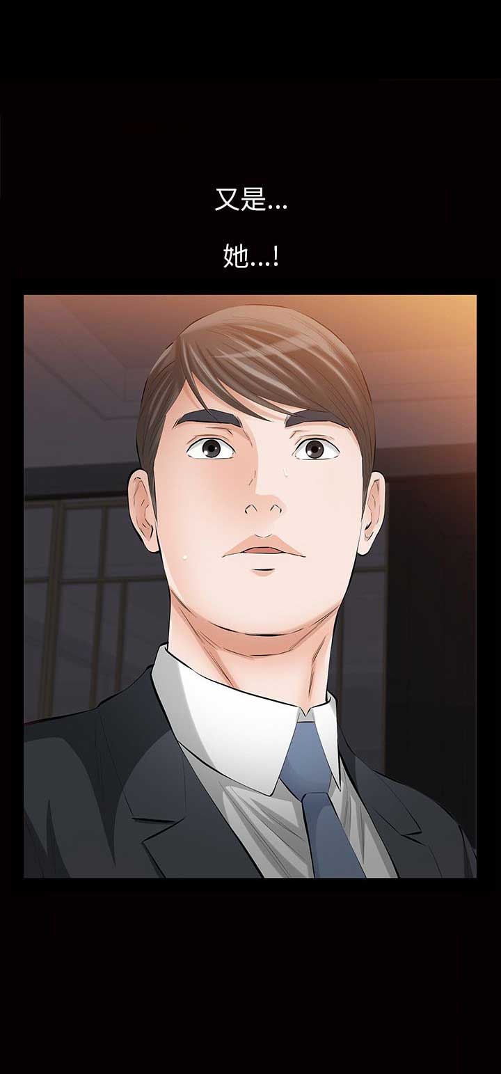 第17话1