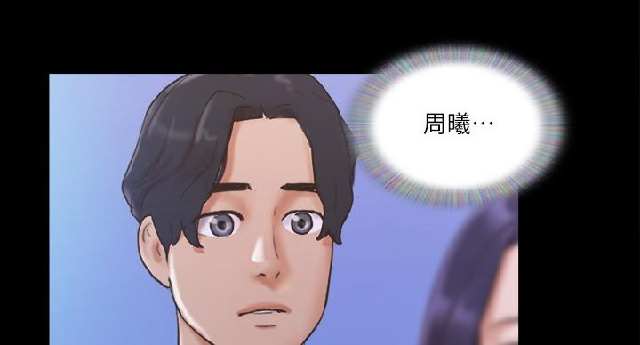 第70话4