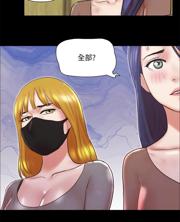 第101话0