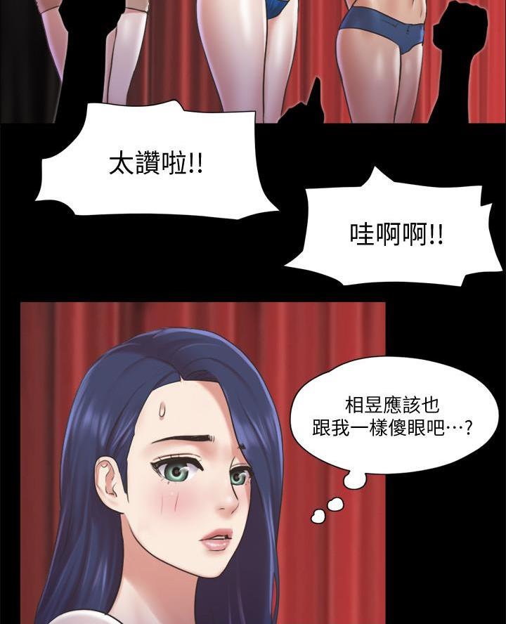 第110话1