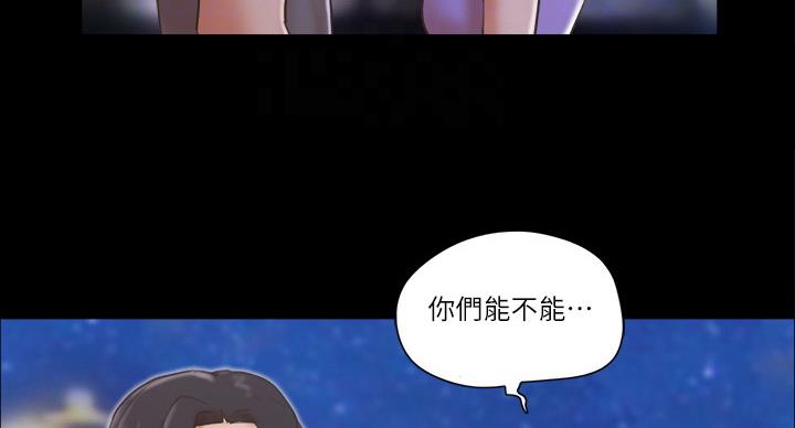 第70话0