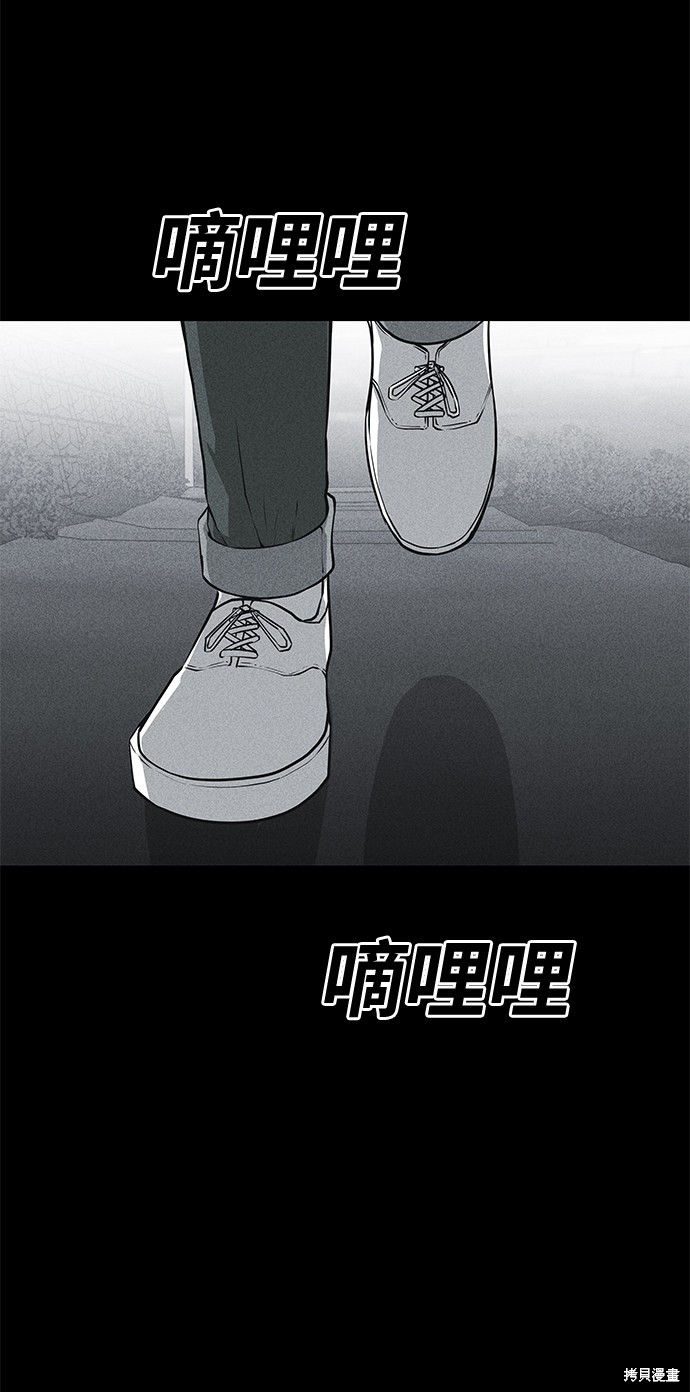第48话2