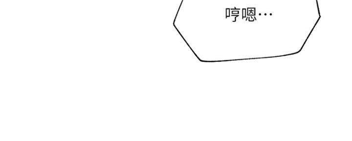 第82话4