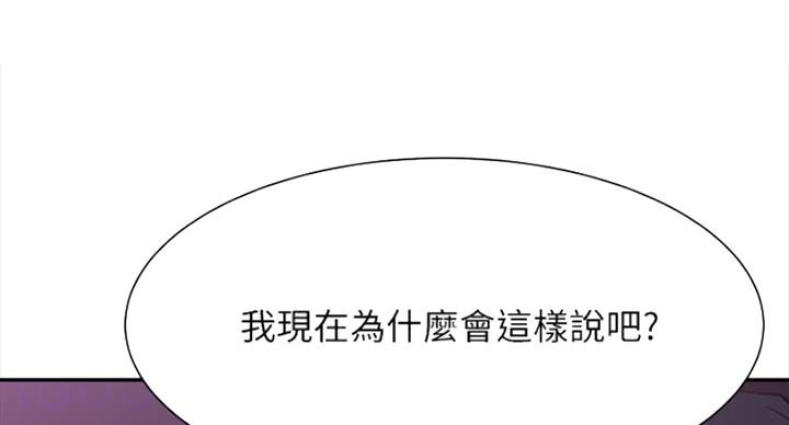 第43话0