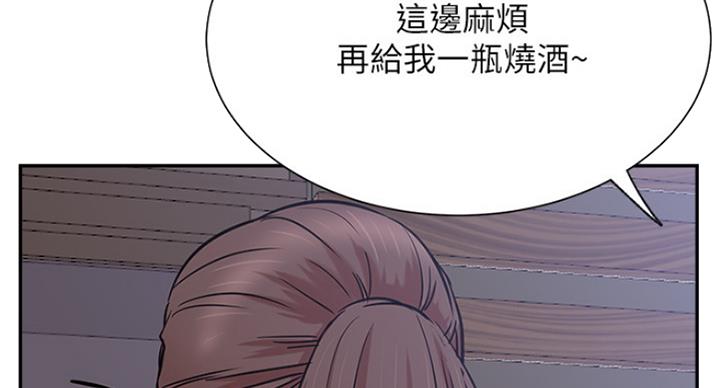 第45话1