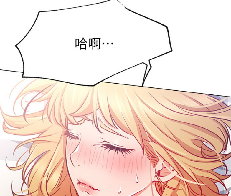 第31话4
