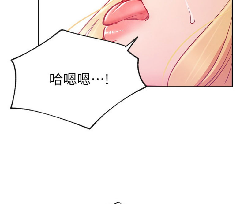 第31话3