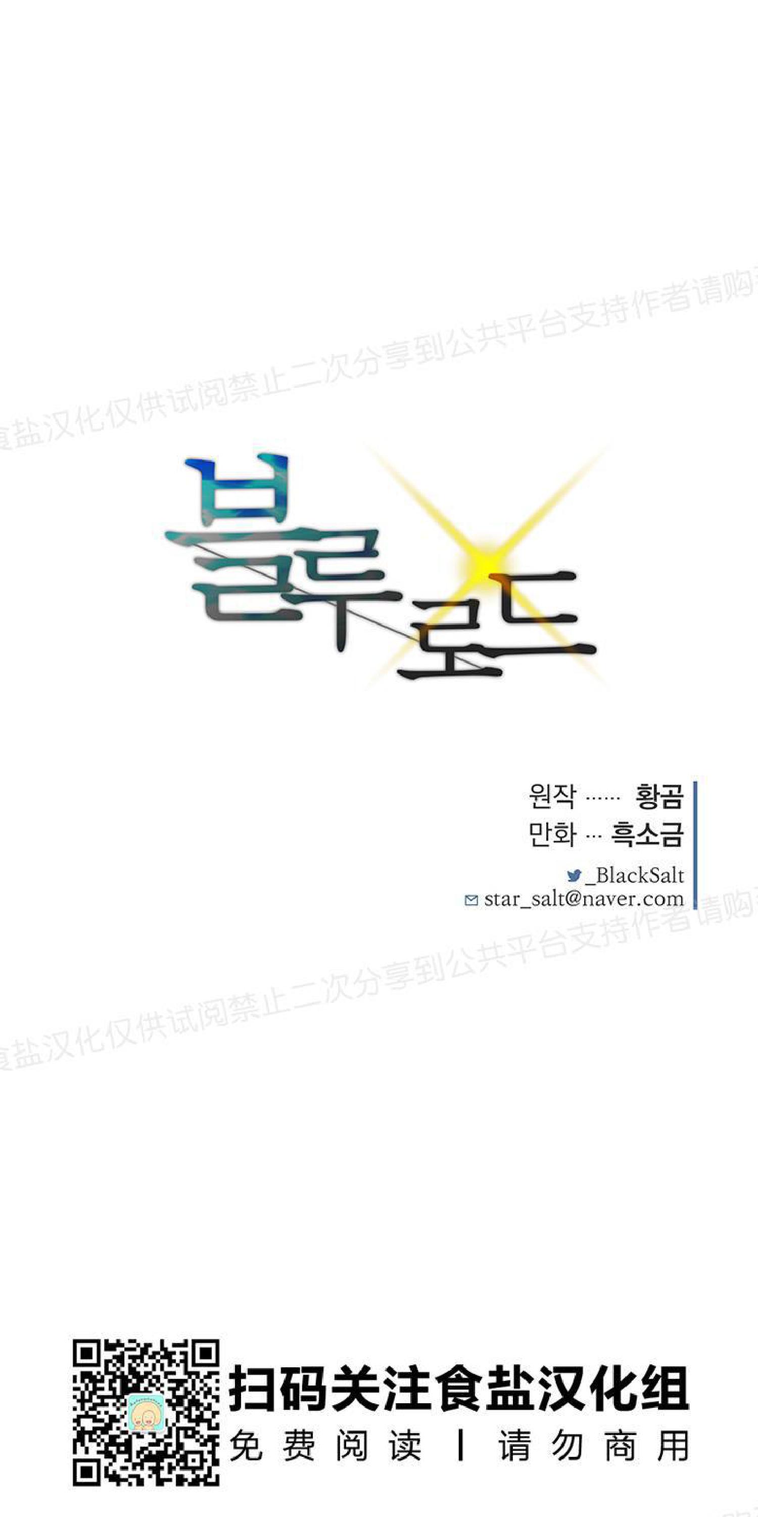 第15话1
