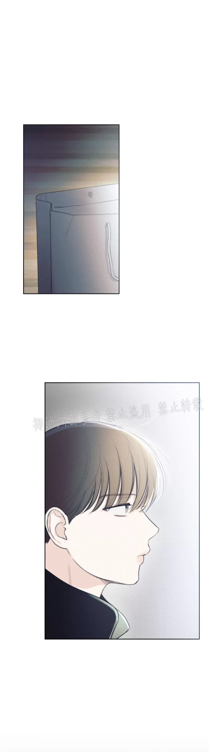 第16话2