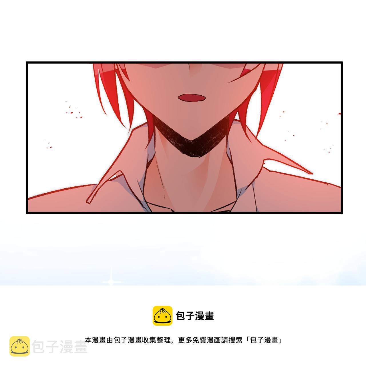 第26话 反被告白4