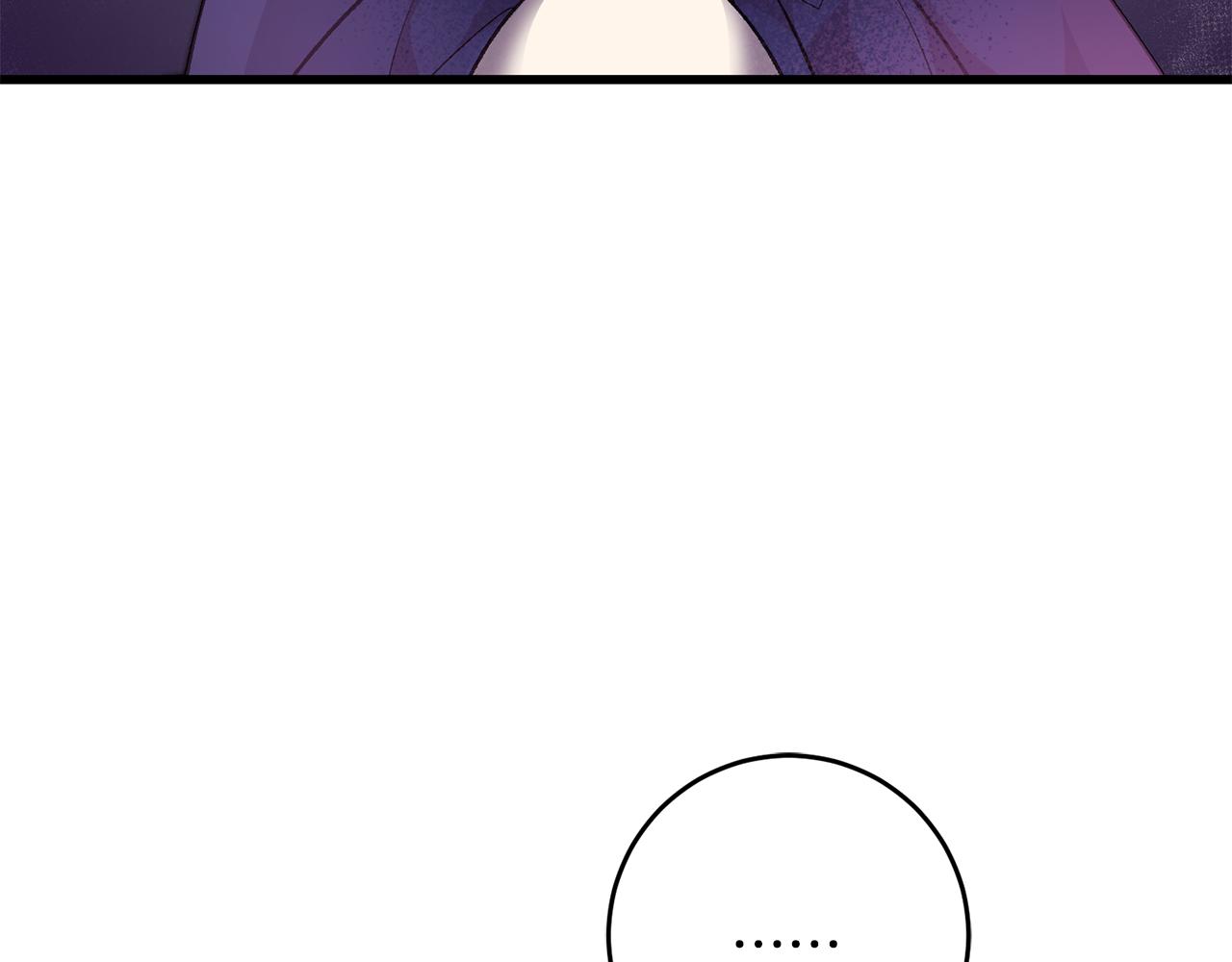 第33话 深情表白2