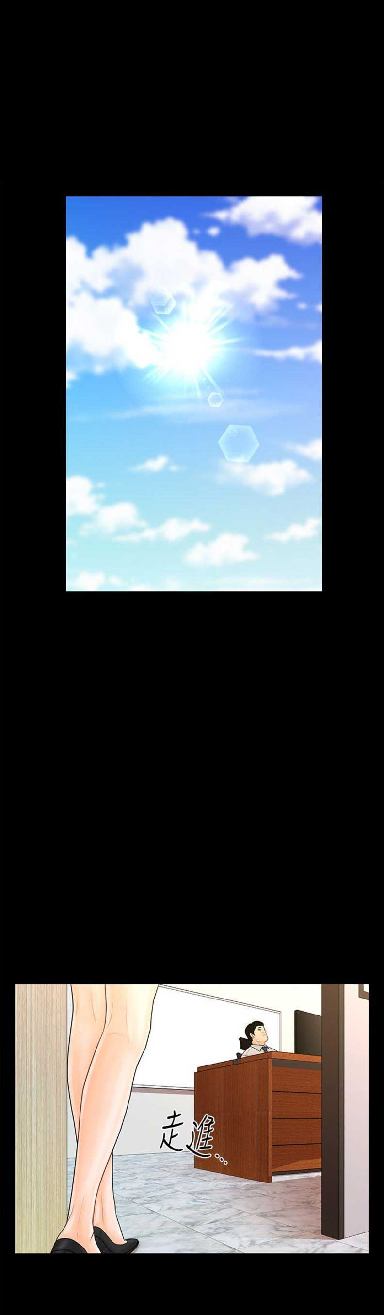 第54话0