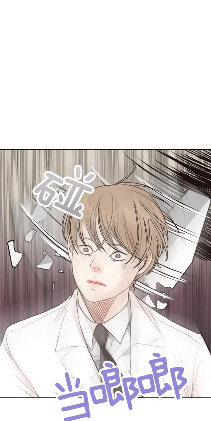 赴夜漫画,第69话5图