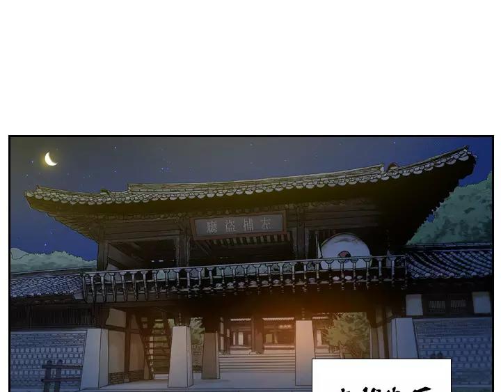 第3话0