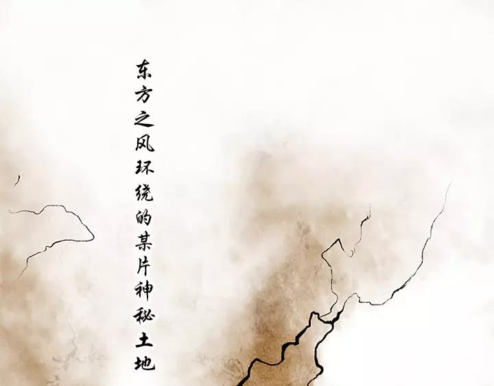 第1话0