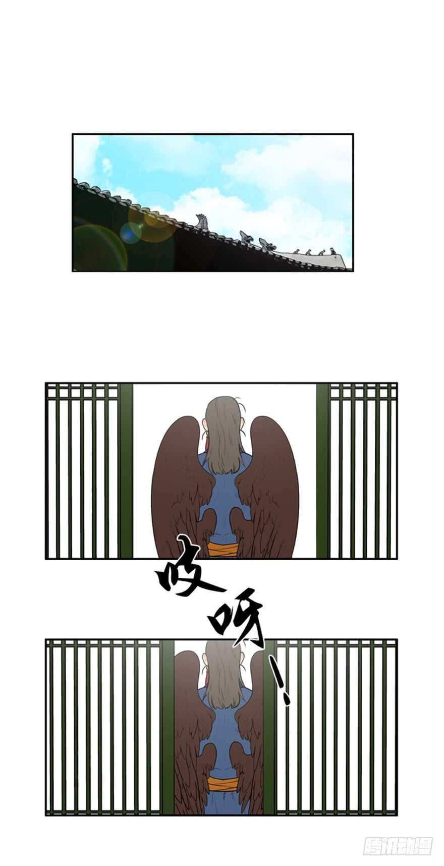 月夜鸟鸣图怎么画漫画,第58话1图