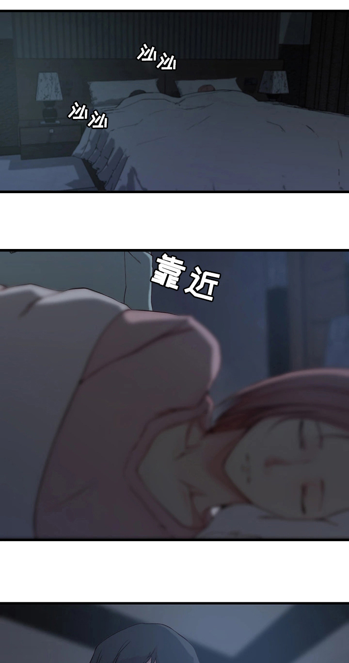 第16话1