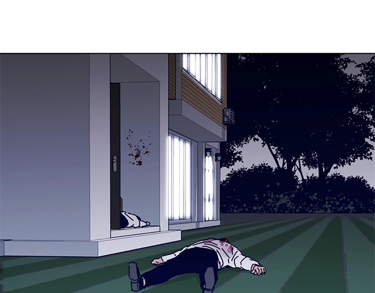 青岛阜康机电有限公司平台登入漫画,第81话 出海5图