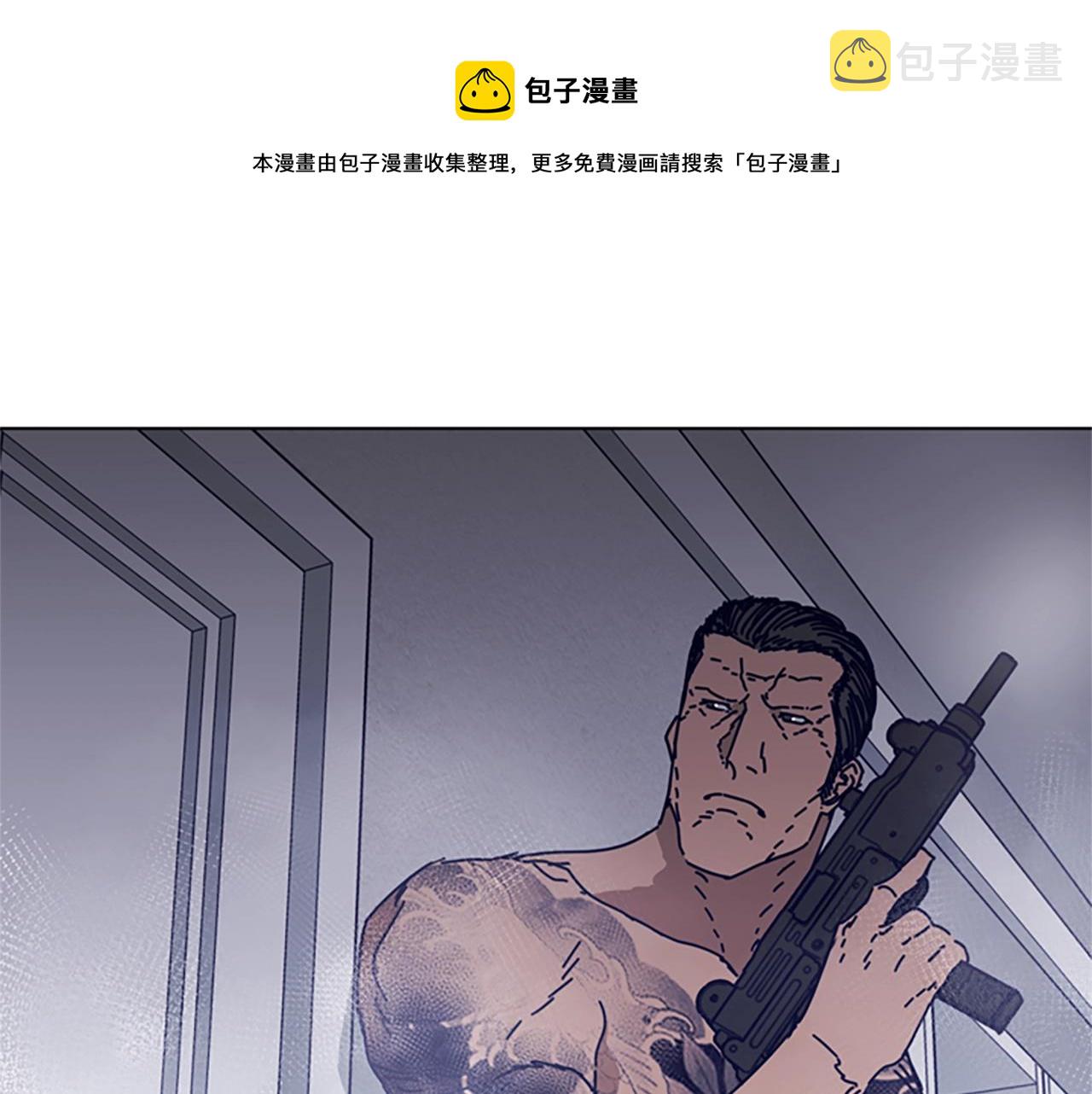 青岛福客来漫画,第76话 独自一人5图