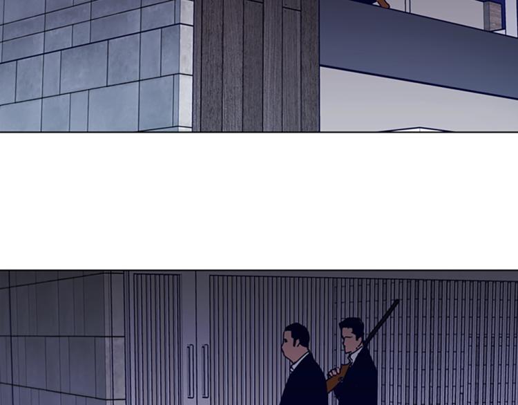 清道夫K漫画,第84话 行动1图