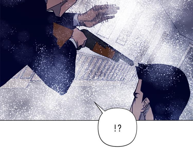 青岛福客来漫画,第87话 灭二组4图