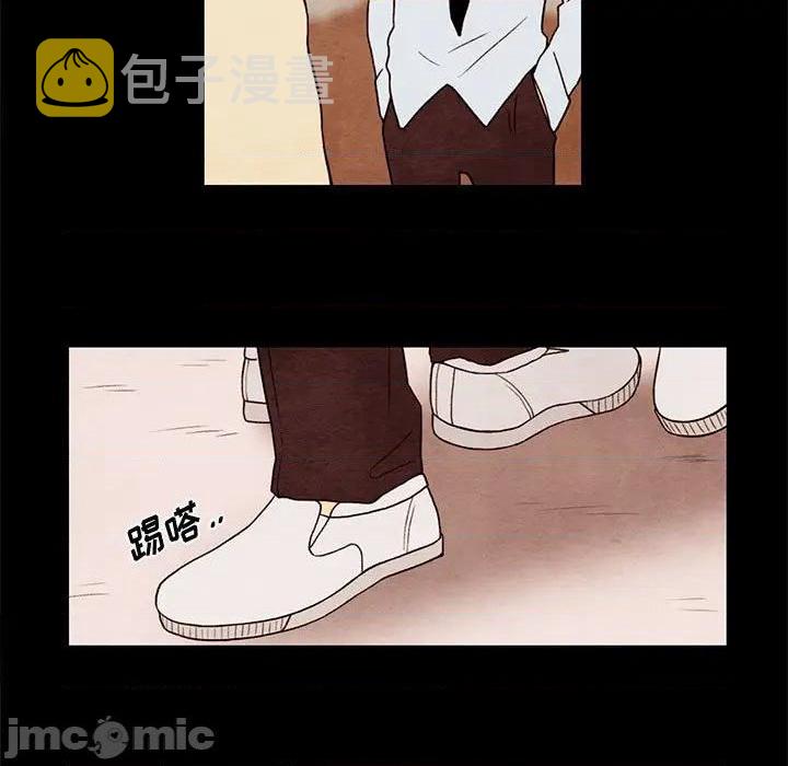 超自然恋爱漫画,第25话5图