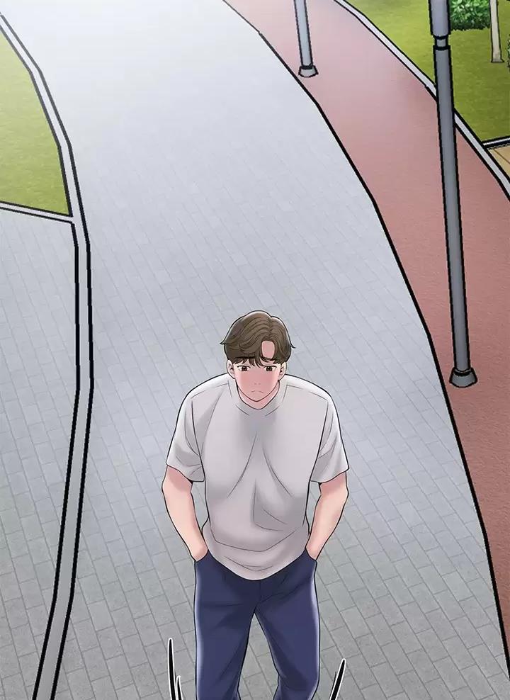 专职家教漫画,第93话2图
