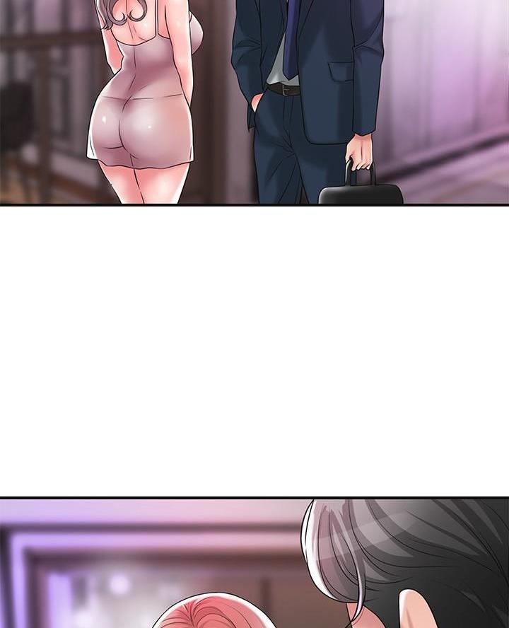 专职家教漫画,第45话3图