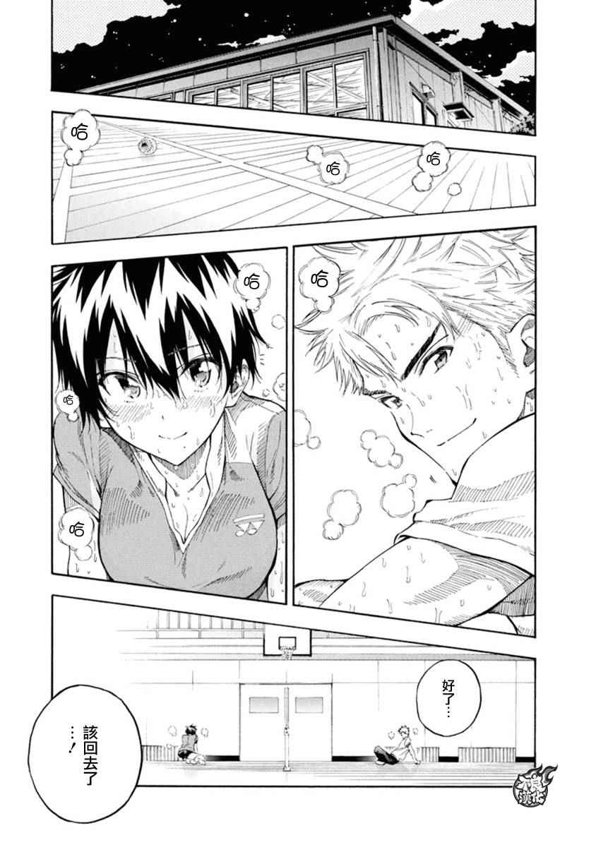 第8话0