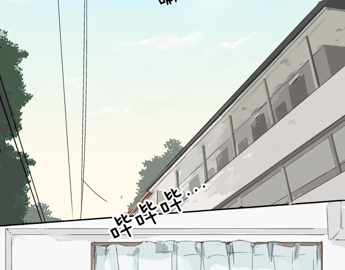 第4话 头发乱乱的故事1