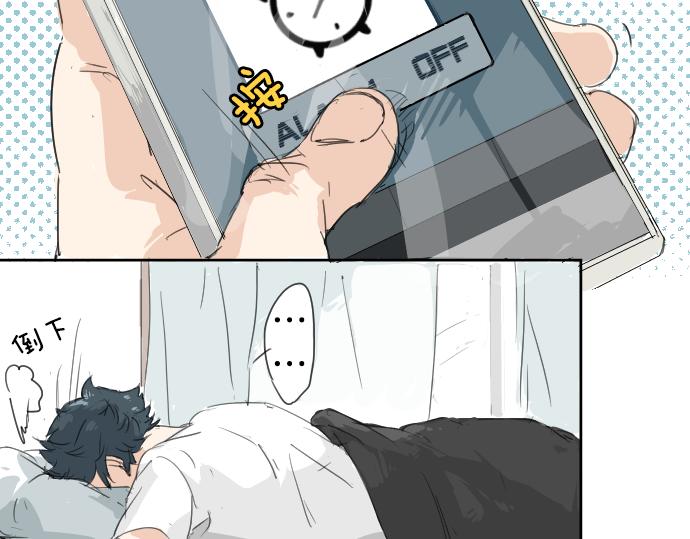 第4话 头发乱乱的故事4