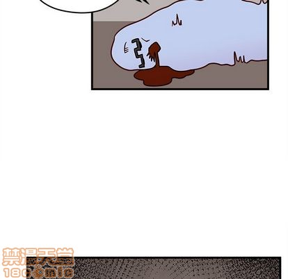 恋爱攻略漫画,第21话5图