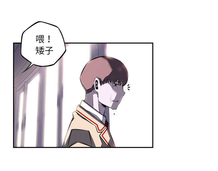 第45话2