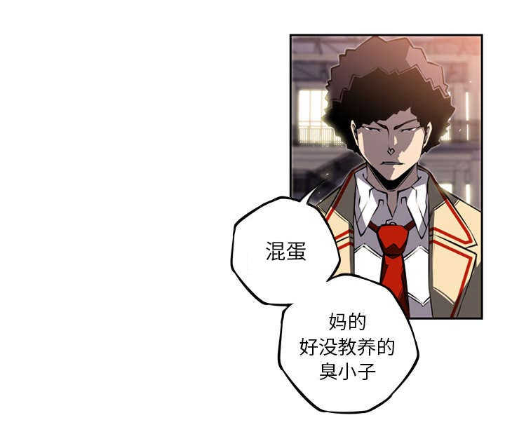 第18话4