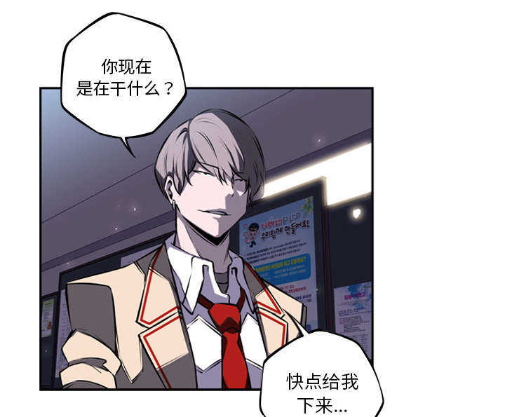 第45话4