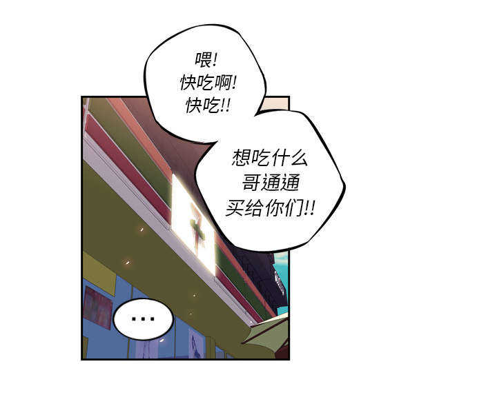 第11话0