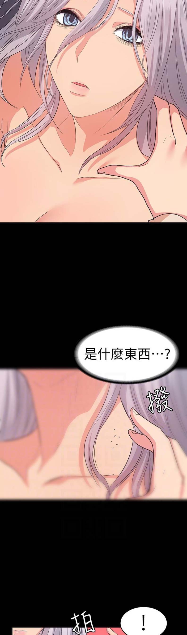 第25话1