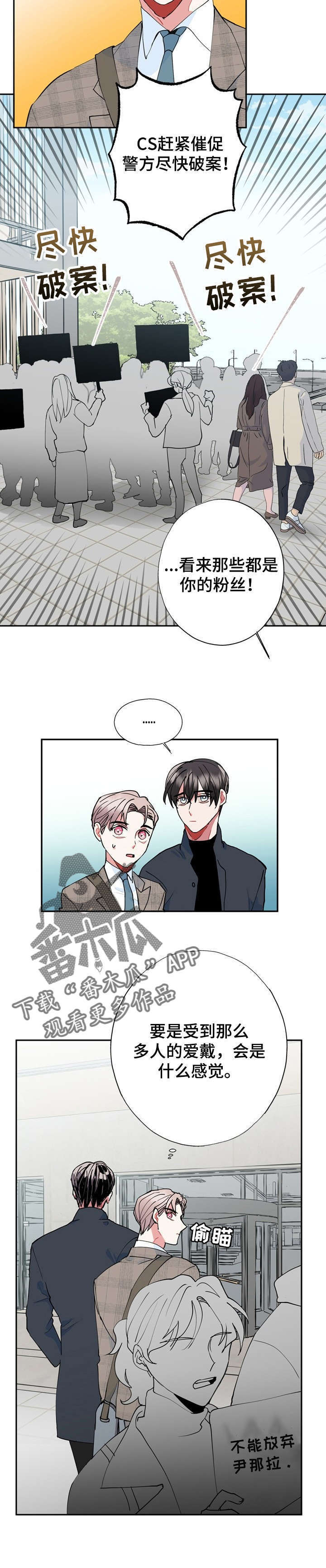 第14章：CS3