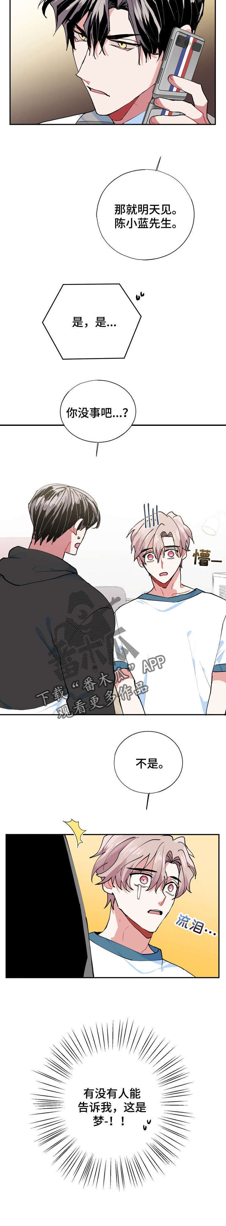 第14章：CS1