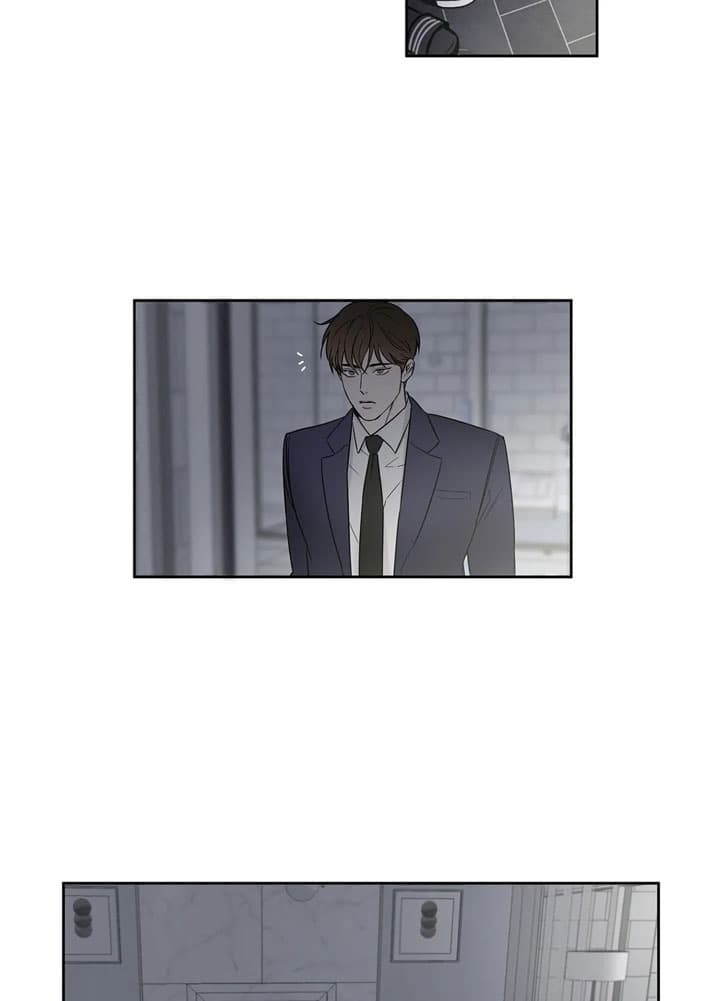 唯一的不变就是变化谁说的漫画,第5话2图