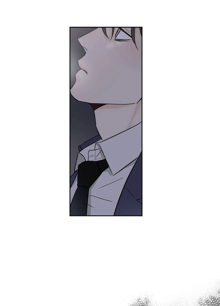 唯一的妹妹电影高清在线观看漫画,第6话1图