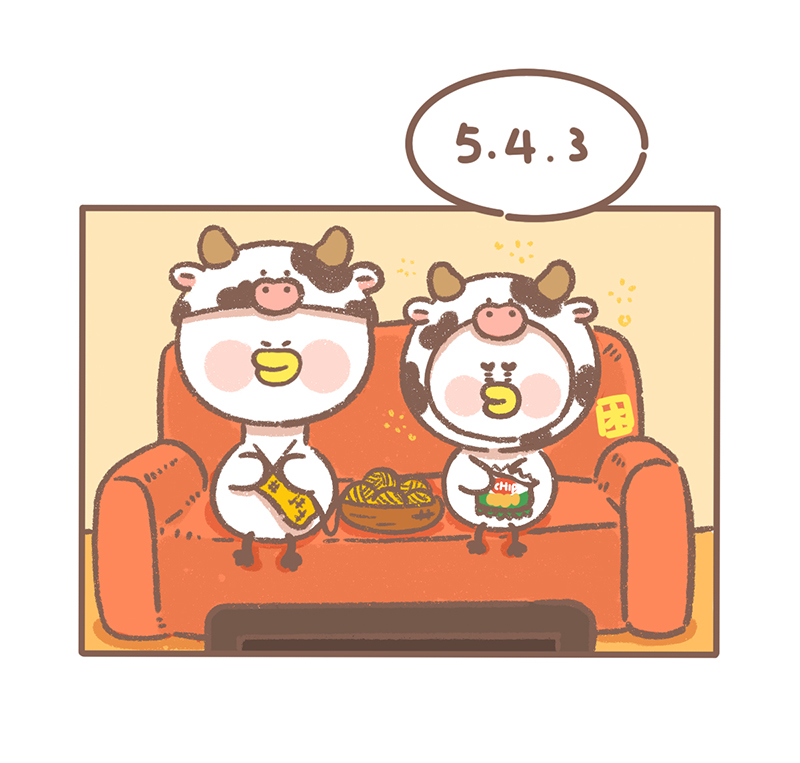 逗趣小老虎漫画,第38话 新年篇3图
